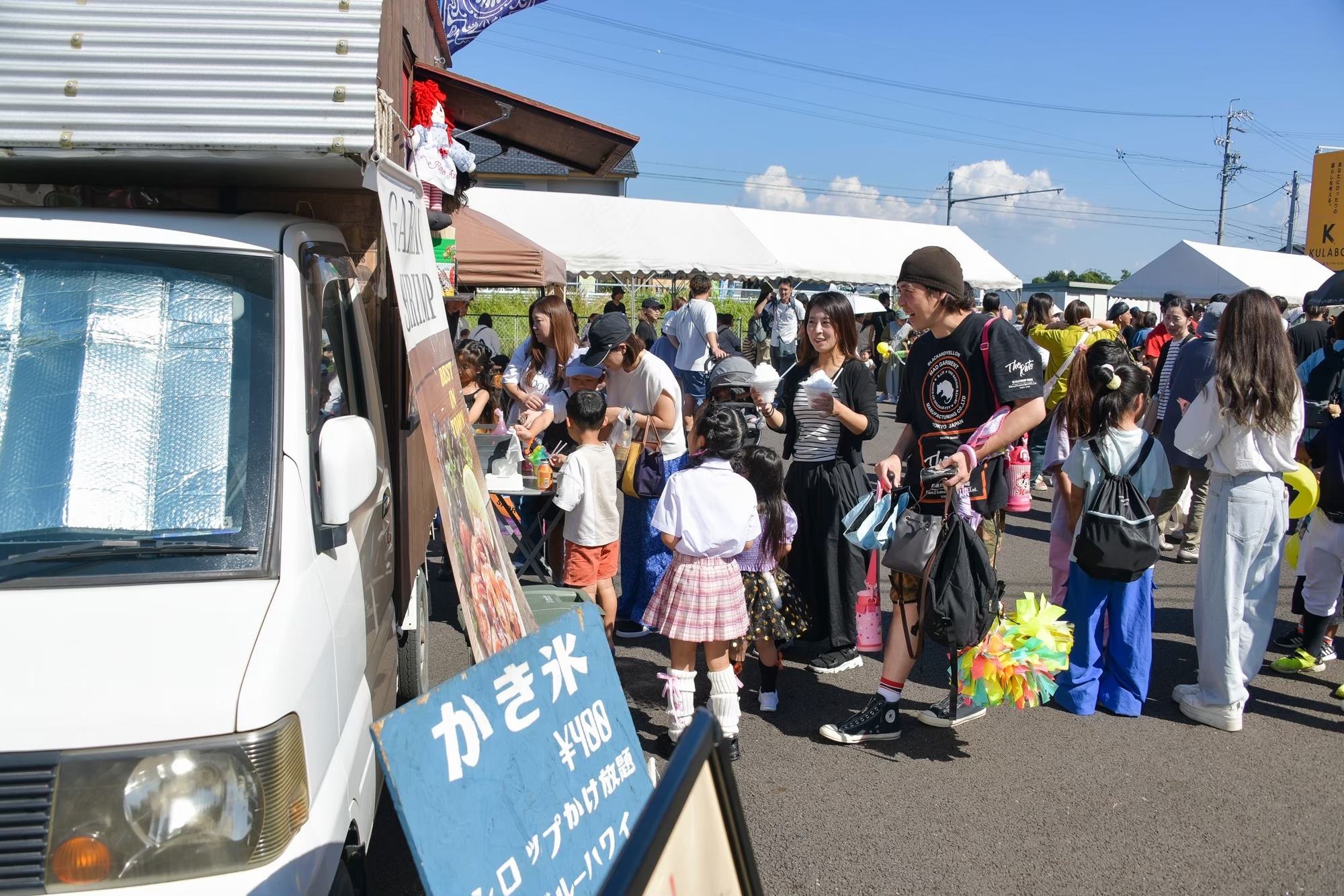中日タウンマルシェ