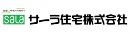 7／サーラ住宅（株）