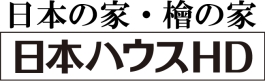 1／（株）日本ハウスＨＤ