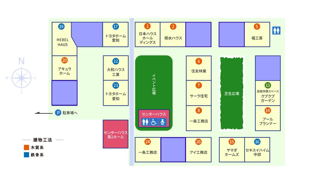会場MAP